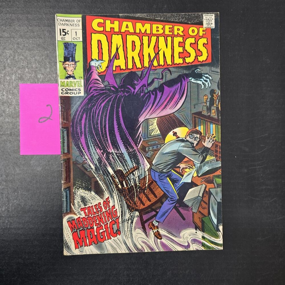 Chamber Of Darkness No.1 : 1969 : : "Tales Of Maddening Magic!" :